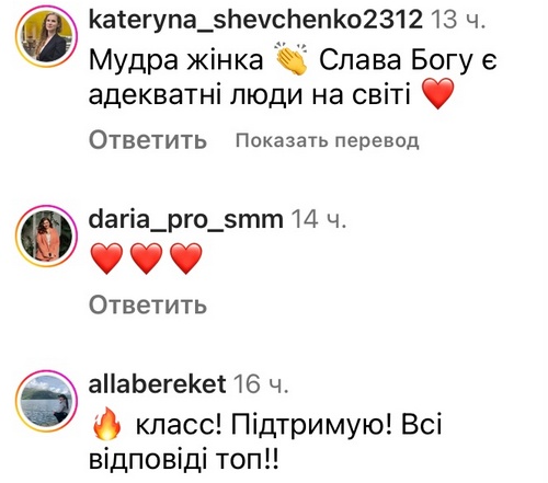 Це мене бісить: Наталя Могилевська зізналася, що неодружена