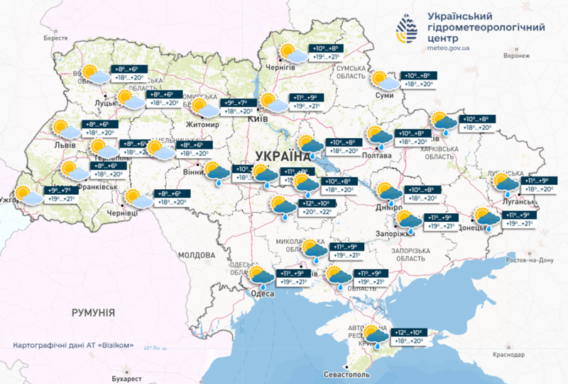 Грози, град та аномальний холод: що кажуть синоптики про погоду у травні, яка, як і раніше, не тішить українців
