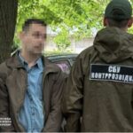 Хотів викрасти нові розробки ЗСУ: СБУ затримала «крота», який влаштувався до оборонного заводу на Одещині