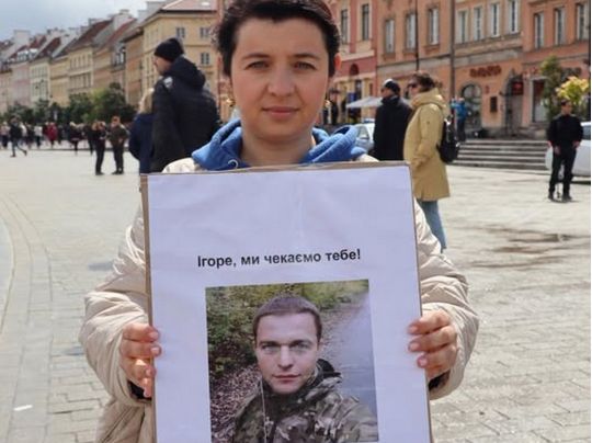 «Я був з ним у полоні»: завдяки акції на підтримку військовополонених і зниклих безвісти у Варшаві вдалося дізнатися про долю солдата з Полтавщини