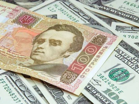 Курс долара до 25 травня: чи вплине на нього скасування «економічного безвізу» з ЄС