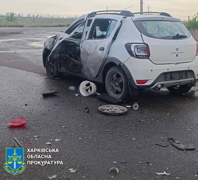 Сподівалися на перемир'я: на Харківщині російський дрон атакував автомобіль з жінками, які їхали садити картоплю (фото)