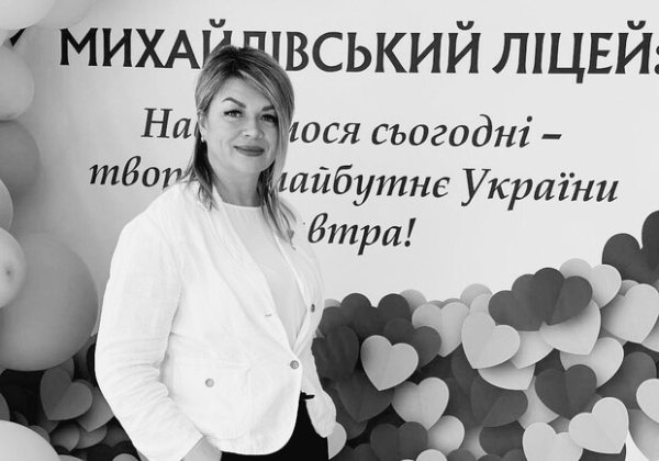 В результате обстрела Одессы погибли учительница лицея и ее муж