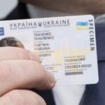 Где искать номер и серию ID-паспорта: подробный гайд