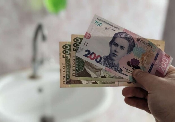 Платежки с "сюрпризом": почему украинцам доначислят плату за воду