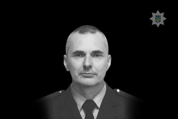 В Николаевской области погиб полицейский из Одесчины Сергей Кузьминов: что о нем известно