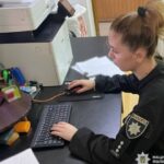 В Южном мужчина получил три года за хулиганство с ножом и угрозу убийством