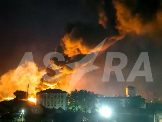 Дрони атакували Ростовську область росії та&nbsp;окупований Донецьк (фото, відео)