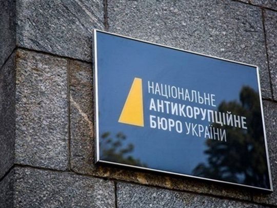 Хто в НАБУ знищує його репутацію: «Українські новини» оприлюднили ТОП-10 корупційних та кримінальних скандалів бюро