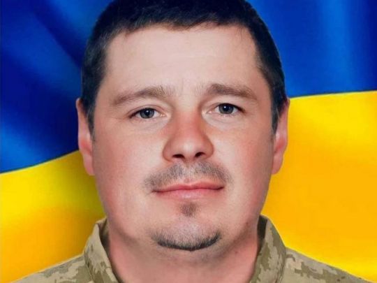 Після поранення повернувся у&nbsp;стрій: ворожий дрон вбив батька двох дітей з&nbsp;Рівненщини