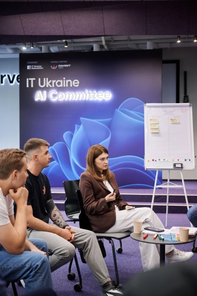 Провідні ІТ-компанії об’єдналися для створення AI-екосистеми в Україні: що вирішили на першій стратегічній сесії
