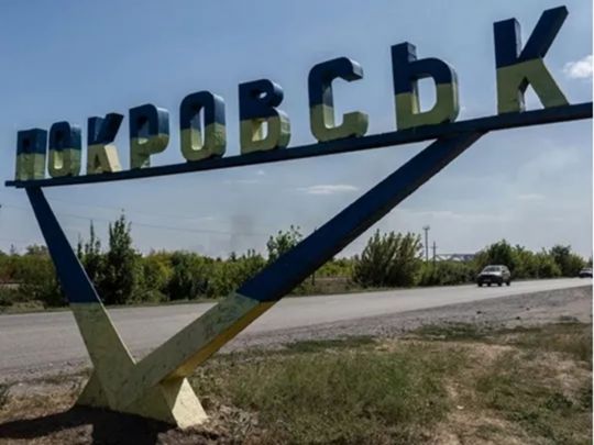 Ситуація критична: Покровськ опинився в&nbsp;кільці ворога, в&nbsp;місто прориваються ДРГ