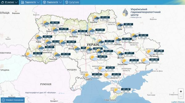 Сорокаградусна спека та&nbsp;зливи зі&nbsp;шквалами: за&nbsp;прогнозами синоптиків, на&nbsp;українців чекає контрастний тиждень