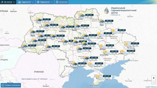 Сорокаградусна спека та&nbsp;зливи зі&nbsp;шквалами: за&nbsp;прогнозами синоптиків, на&nbsp;українців чекає контрастний тиждень