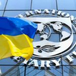 Україна отримає 500 мільйонів доларів від МВФ