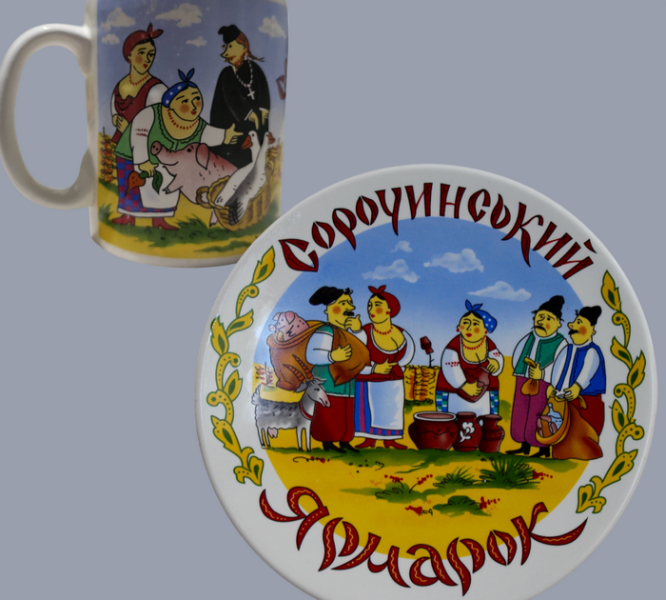 &laquo;Серію &bdquo;Сорочинський ярмарок&ldquo;, яка коштувала фантастично дорого, експортували до&nbsp;Канади та&nbsp;Японії&raquo;,&nbsp;&mdash; колекціонерка Людмила Карпінська-Романюк