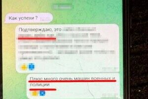 Готовила обстрелы и сотрудничала с ГРУ: в Одессе задержали экс-военную