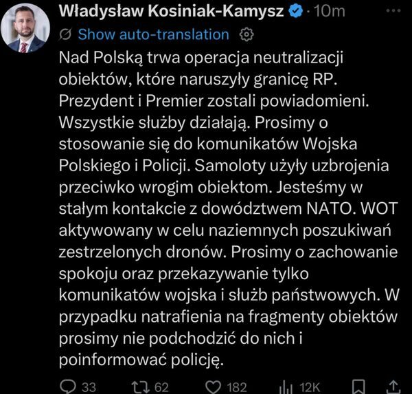 Дрони прорвалися у&nbsp;Польщу: Туск підтвердив застосування зброї, аеропорти паралізовані, країна переходить у&nbsp;бойовий режим