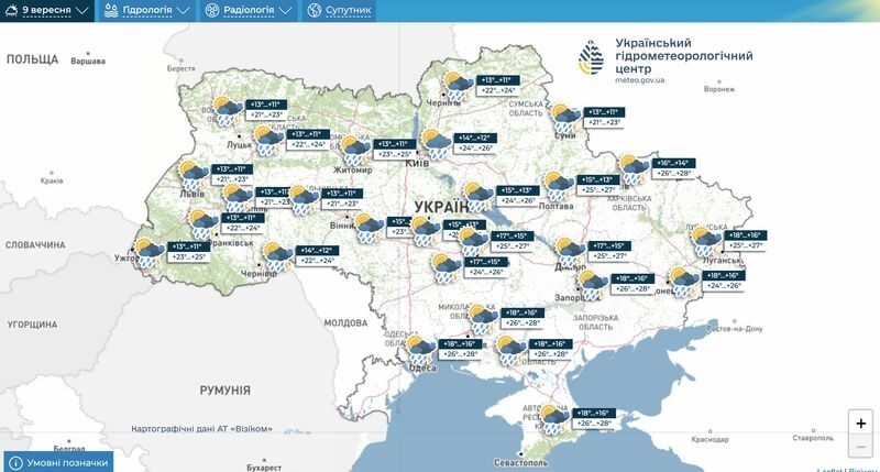 На&nbsp;початку нового тижня дощі накриють Україну, але синоптики запевняють, що&nbsp;це&nbsp;ненадовго: прогноз погоди на&nbsp;8&minus;14 вересня