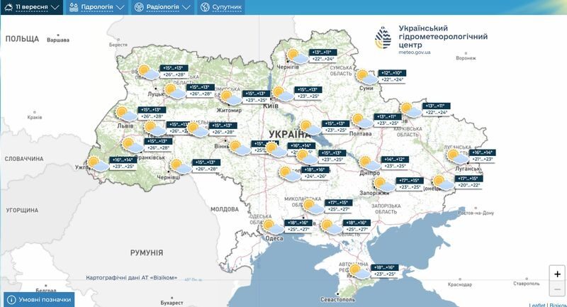 На&nbsp;початку нового тижня дощі накриють Україну, але синоптики запевняють, що&nbsp;це&nbsp;ненадовго: прогноз погоди на&nbsp;8&minus;14 вересня
