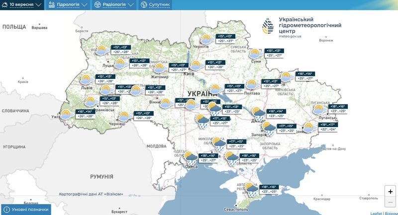 На&nbsp;початку нового тижня дощі накриють Україну, але синоптики запевняють, що&nbsp;це&nbsp;ненадовго: прогноз погоди на&nbsp;8&minus;14 вересня
