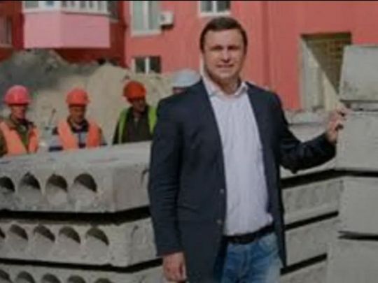 В&nbsp;ОП могли сприяти скасуванню торгів АРМА щодо &laquo;Укрбуду&raquo;,&nbsp;&mdash; Яніна Соколовська