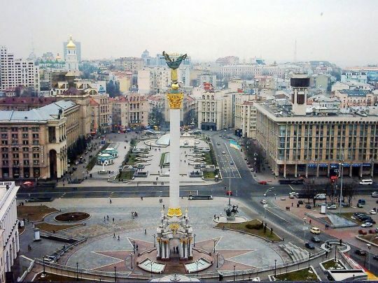 В&nbsp;Угорщині порадили Україні відмовитись від частини земель: як&nbsp;відреагували у&nbsp;МЗС