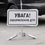 Смертельное ДТП в Одесском районе: погибли военнослужащие