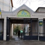 В Одесском зоопарке капитально обновят отопление: работы оценивают почти в 5 миллионов гривен