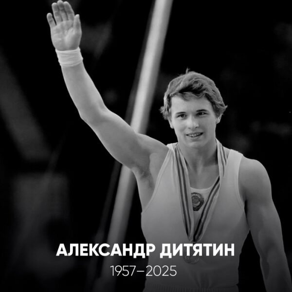 Помер легендарний радянський гімнаст, який потрапив до&nbsp;Книги рекордів Гіннеса (фото)