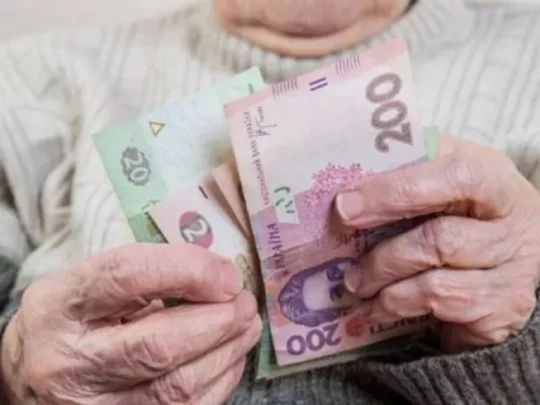 Влетить у&nbsp;копійчину: кому купівля страхового стажу обійдеться вдвічі дорожче