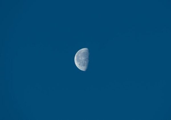 Полная Луна и новолуние в ноябре 2025: лунный календарь