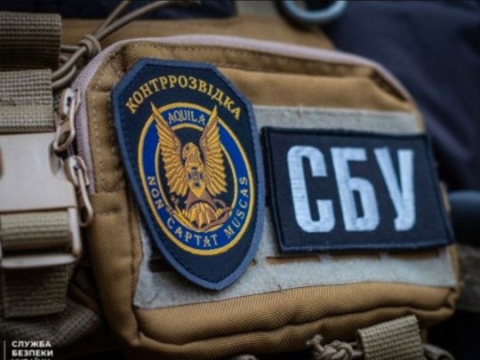 Бізнес та&nbsp;ГО на&nbsp;окупованих територіях депутата Маріупольської міськради: що&nbsp;про це&nbsp;кажуть в&nbsp;СБУ