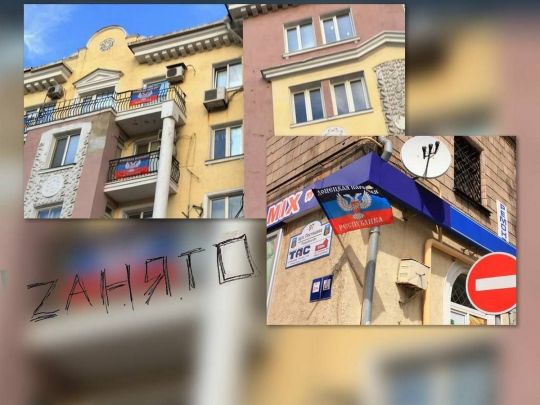 росія запускає механізм масового вилучення житла на&nbsp;окупованих територіях: під загрозою тисячі українських власників