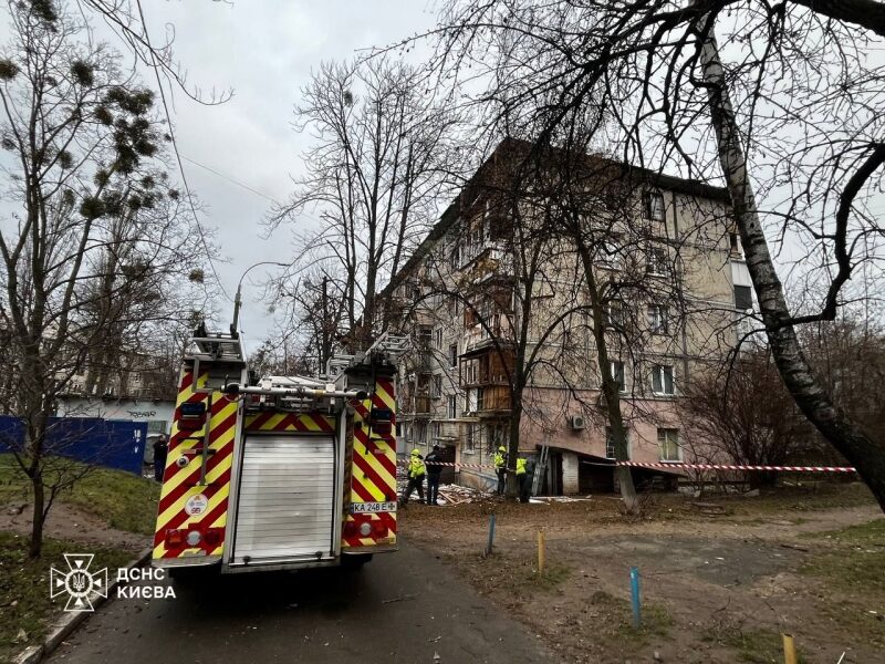 &laquo;Свідомий цинічний удар напередодні Різдва&raquo;: вночі росіяни запустили Україною понад 600 дронів і&nbsp;десятки ракет (фото)
