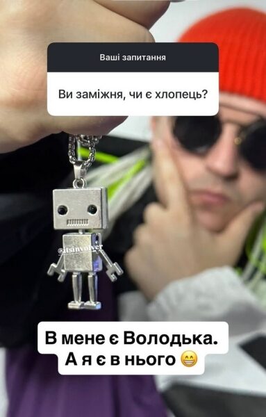 В&nbsp;терапії: популярна співачка зізналася у&nbsp;важкій депресії (фото)
