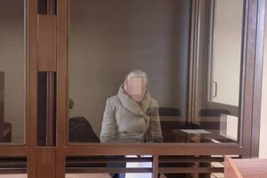Сообщала врагу об ВСУ: в Одессе взяли под стражу поклонницу РФ