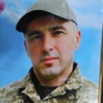 Понад півтора року очікування та надії: на Донеччині загинув доброволець з Київщини