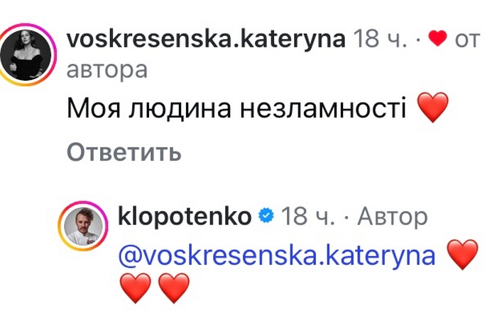 Стоїть вже четвертий рік: відомий шеф-кухар вразив вчинком