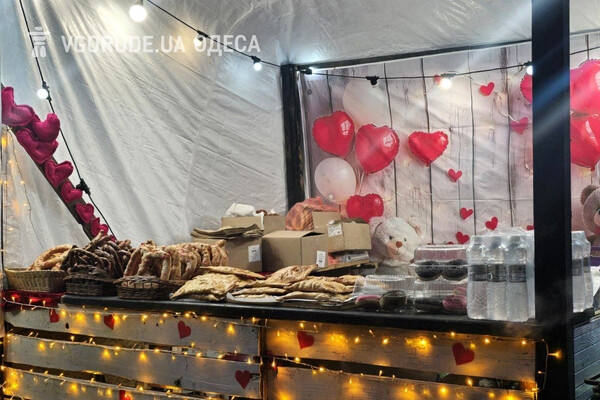 Самый массовый поцелуй и концерт Маурицио Биньоне: куда пойти в Одессе на День влюбленных