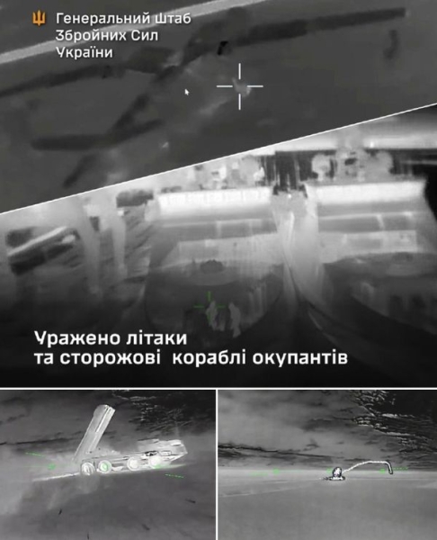 Сили оборони завдали потужного удару по&nbsp;Криму: знищено кораблі та&nbsp;літаки противника (фото)