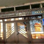 Вибори ректора НУФВСУ: міністр спорту просуває кандидатуру з оточення одіозного регіонала?