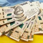 Чому деяким пенсіонерам пенсію індексують на меншу суму, ніж іншим: у ПФУ пояснили, хто отримає найбільше
