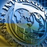 МВФ поставив ультиматум: без підвищення податків Україна ризикує втратити фінансування