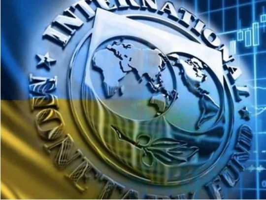 МВФ поставив ультиматум: без підвищення податків Україна ризикує втратити фінансування