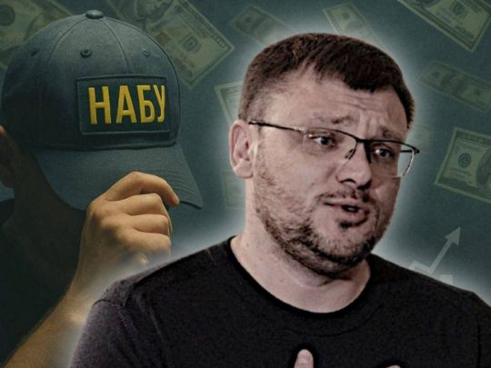 НАБУ зберегло схеми на&nbsp;енергоринку,&nbsp;&mdash; експрокурор САП зробив припущення, що&nbsp;Бюро розчищає ринок під своїх