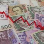 На Україну чекає фінансова катастрофа: у парламенті знову прогнозують крах