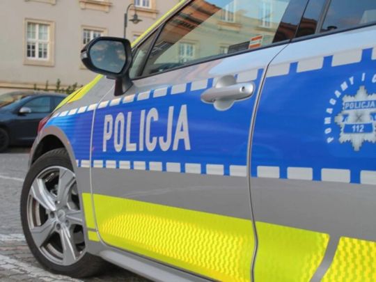 14 ударів ножем: шокуючий напад поляків на&nbsp;українця у&nbsp;Вроцлаві
