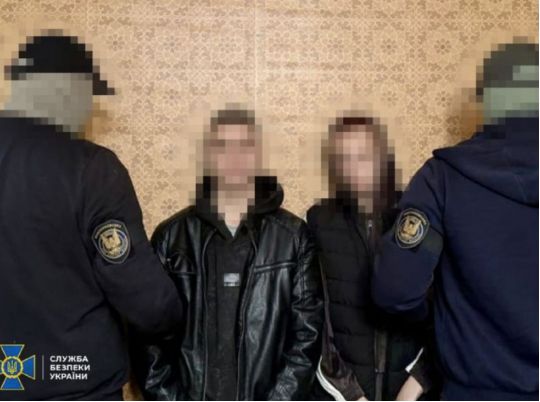 Планували підірвати центр Харкова: СБУ затримала агентів під час спорядження бомби (фото)