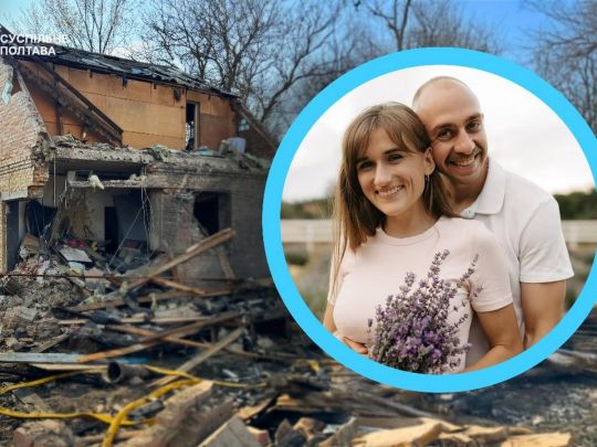 Замість співчуття&nbsp;&mdash; хвиля критики: полтавських блогерів захейтили після удару &laquo;шахеда&raquo; по&nbsp;їхньому будинку